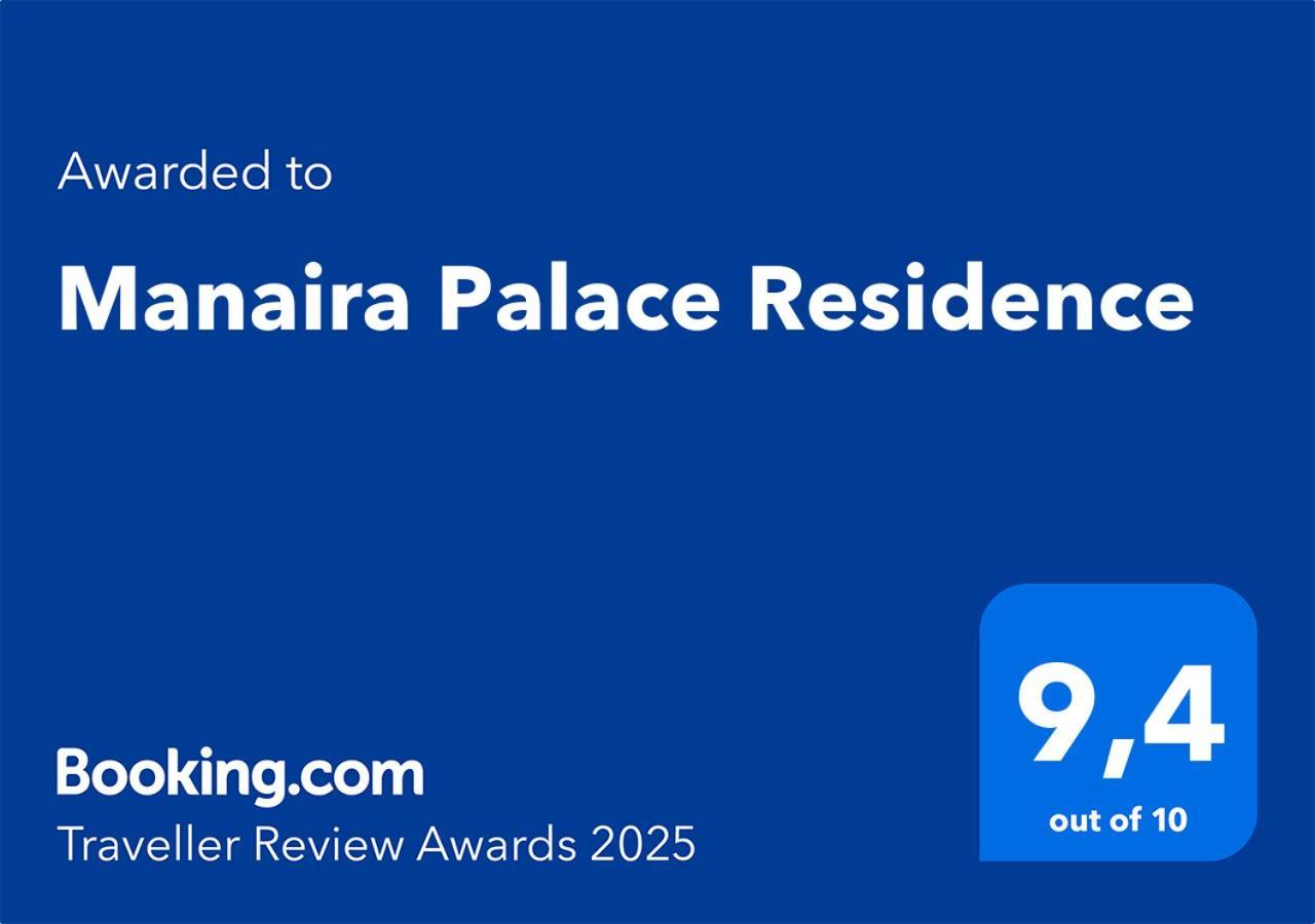 Manaira Palace Residence João Pessoa Extérieur photo
